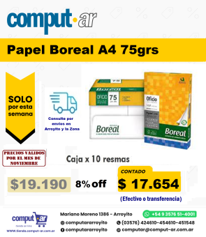 No hay imagen establecida 